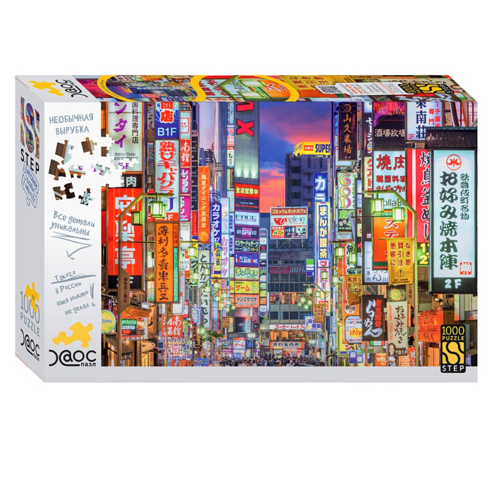 Пазл "Токио, Япония"