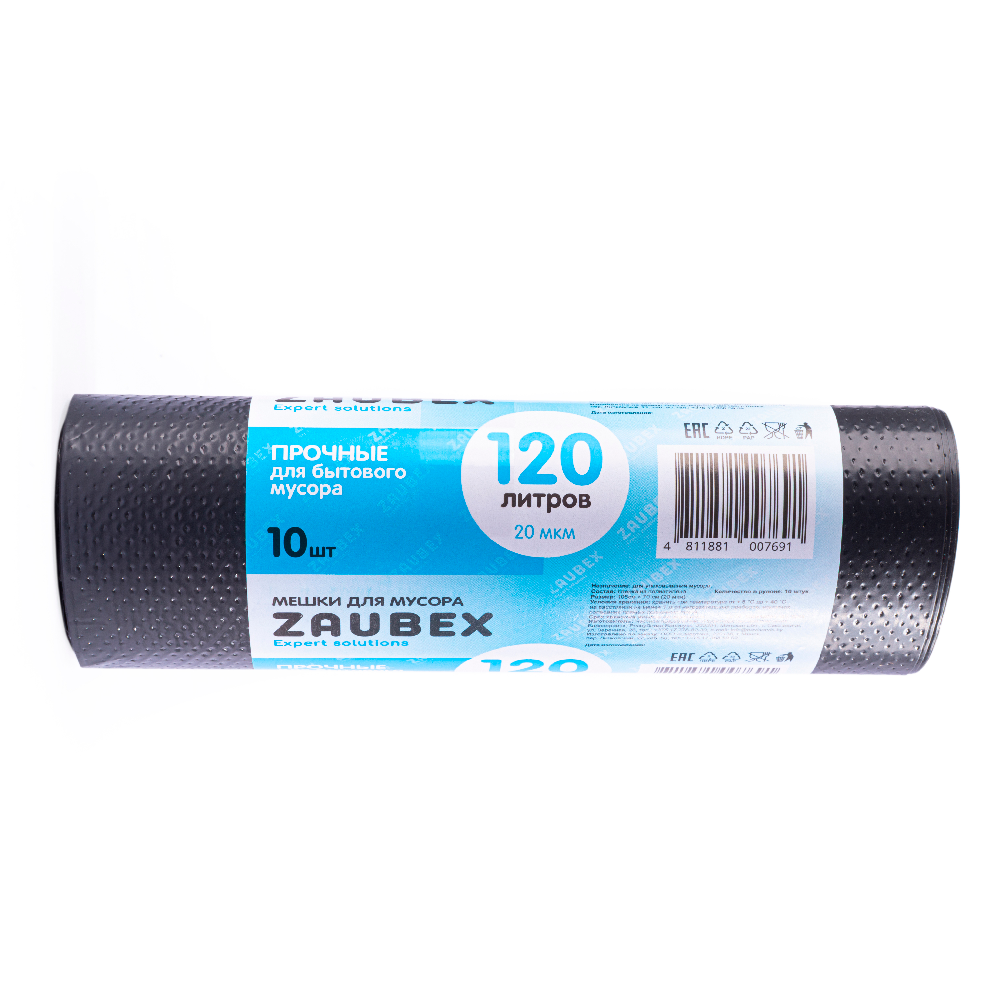 Мешки для мусора ПНД "Zaubex", 20 мкм, 120 л, 10 шт/рулон