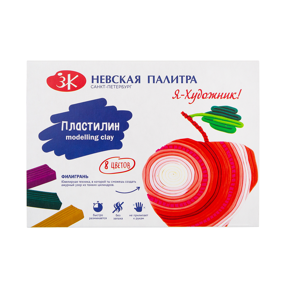 Пластилин "Я - Художник!"