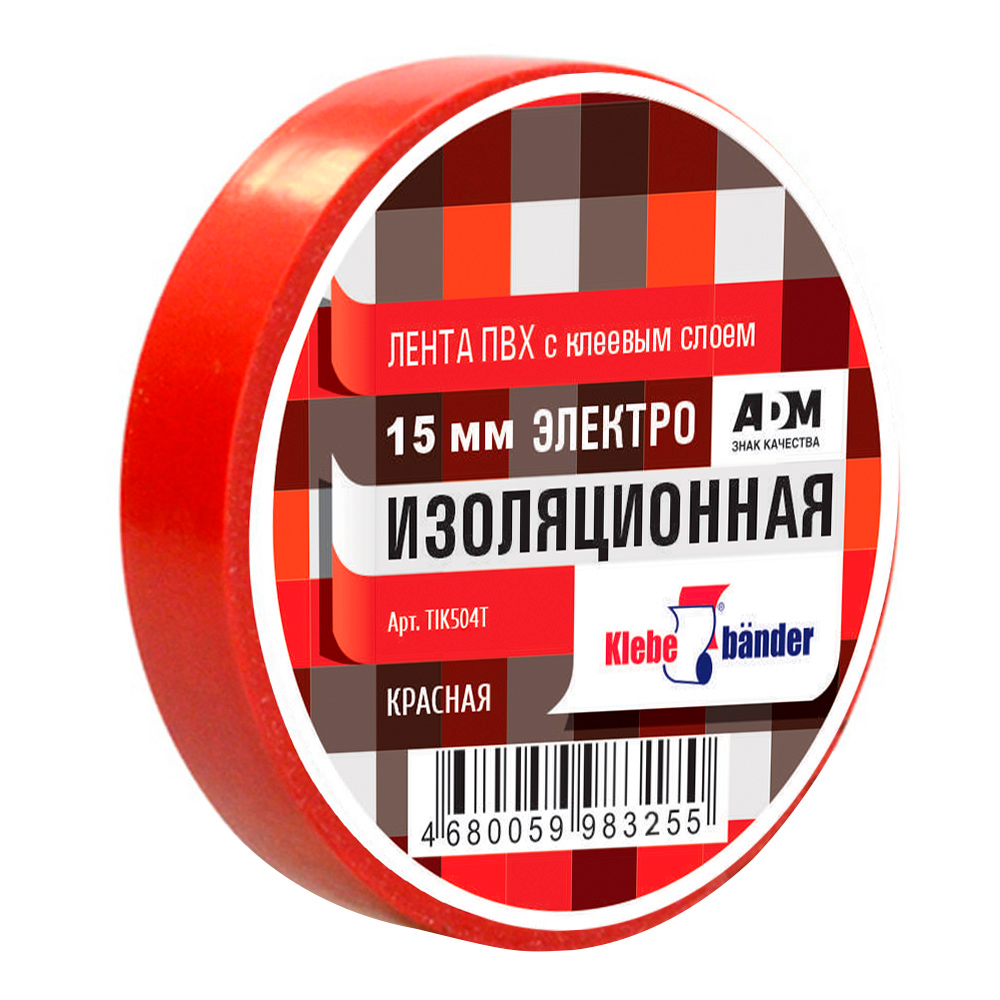 Изолента ПВХ 15х20 красная Klebebander (TIK504T) 