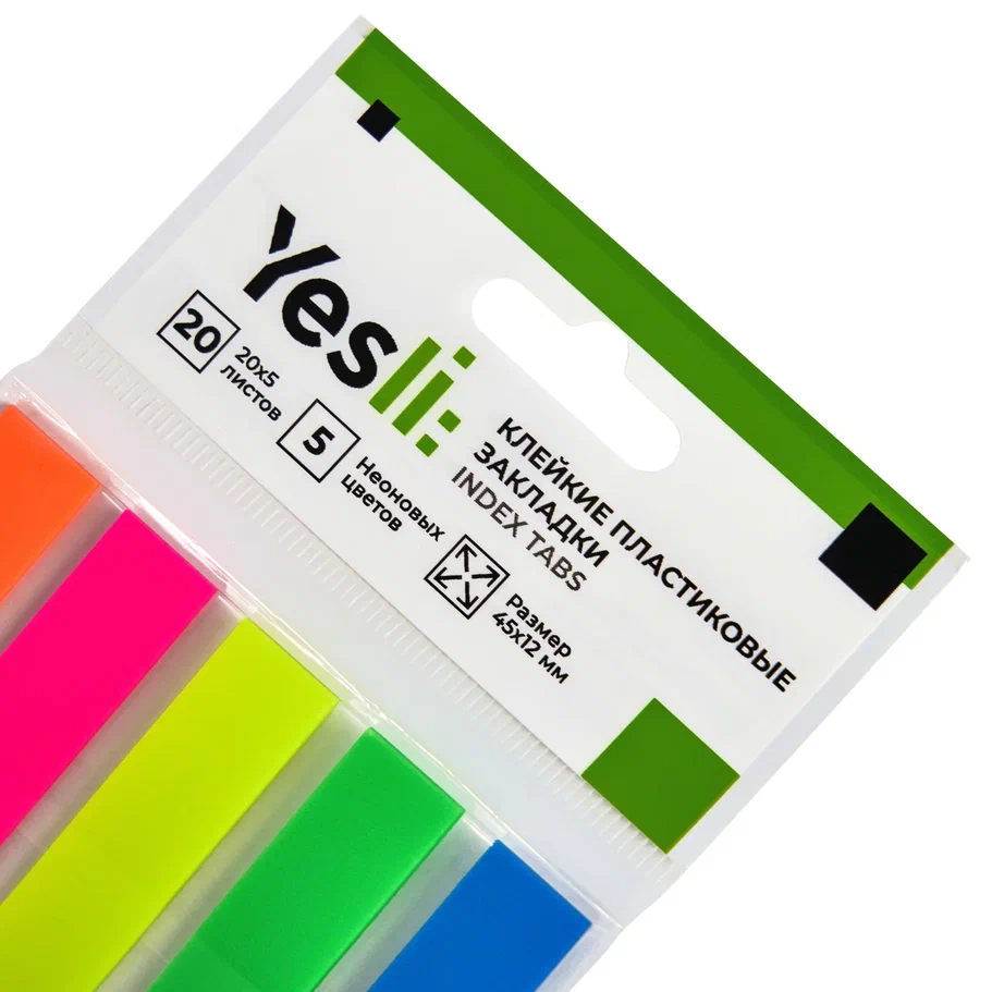 Закладки пластиковые "Yesli:", 12х45 мм, 5 цветов х 20 шт., ассорти неон - 3