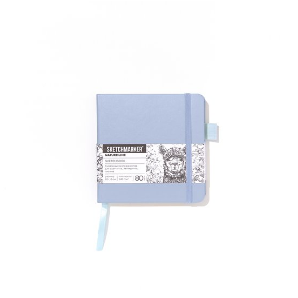 Скетчбук "Sketchmarker", 9х14 см