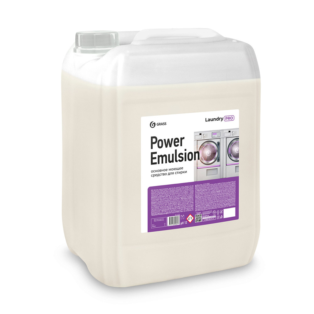 Средство для стирки "Power Emulsion"