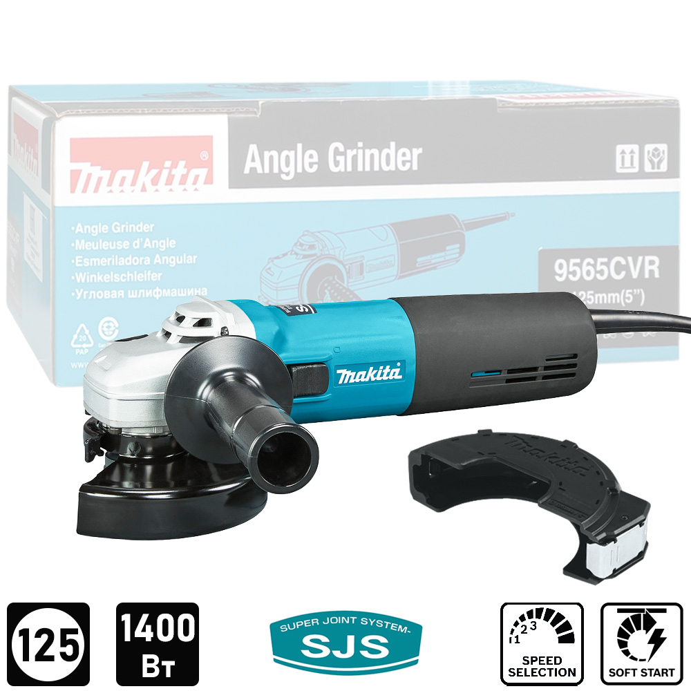Шлифмашина угловая MAKITA 9565CVR