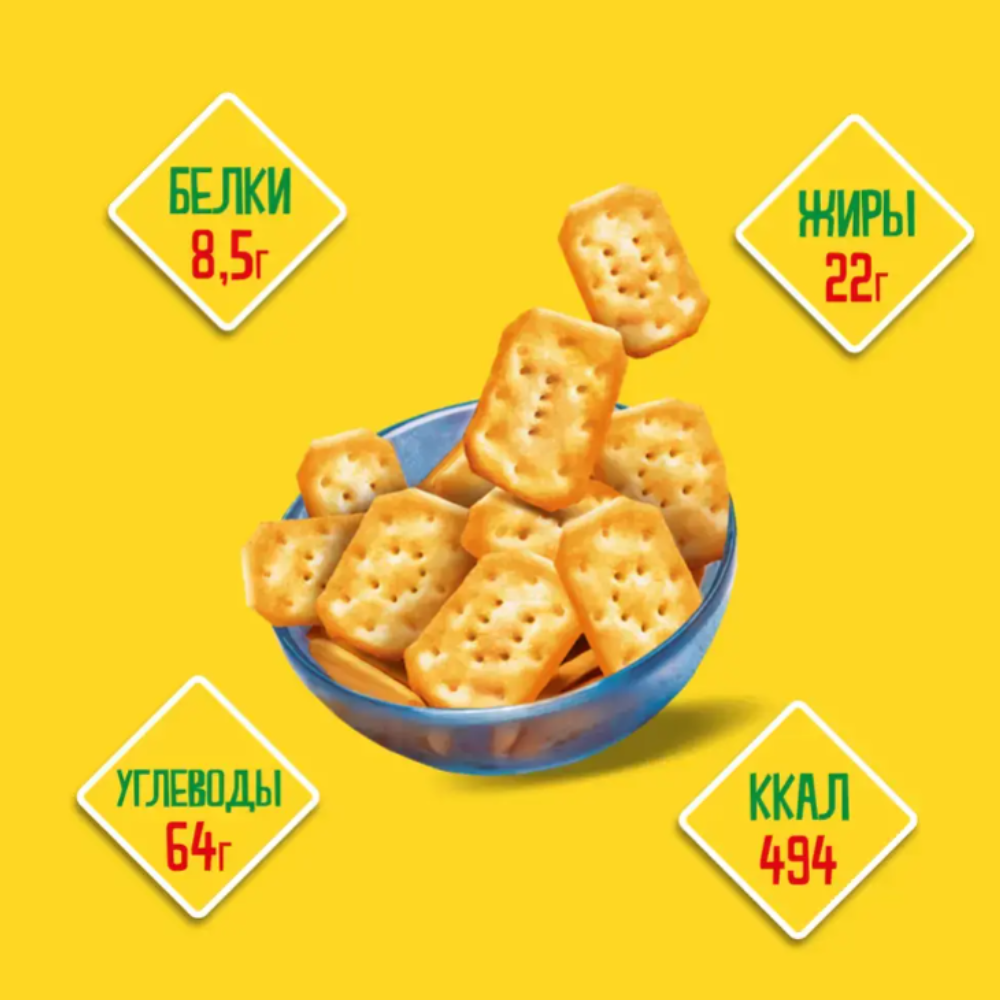 Крекеры "TUC Mini", 110 гр, со вкусом сметаны и лука - 4