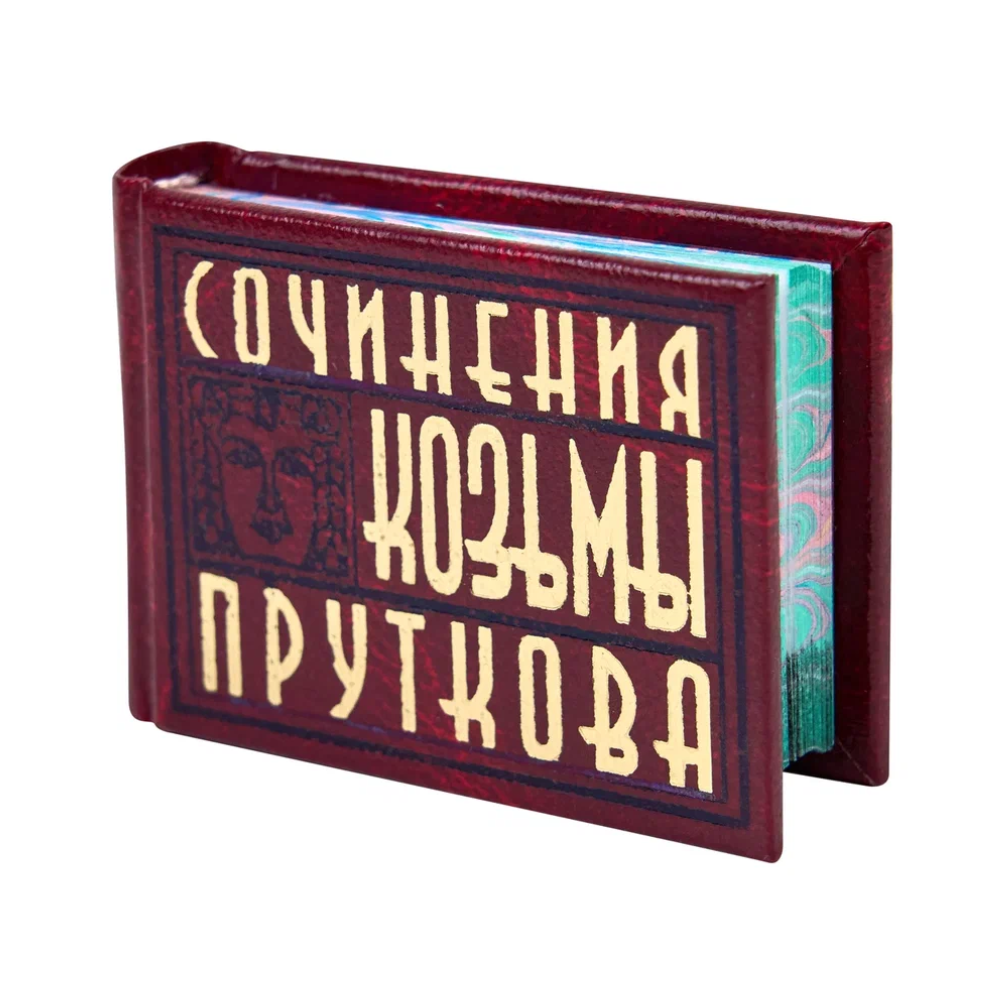 Комплект из 3-х книг-мини "Афоризмы", в футляре, 40х57 мм, ассорти - 7