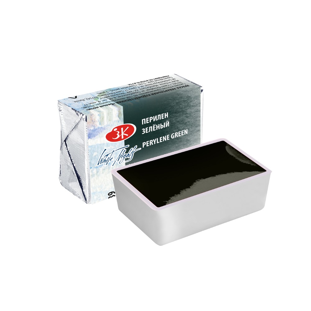 Краски акварельные 