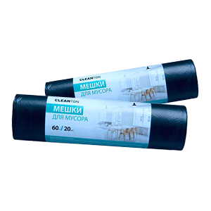 WOWцена на мешки для мусора Cleanton!