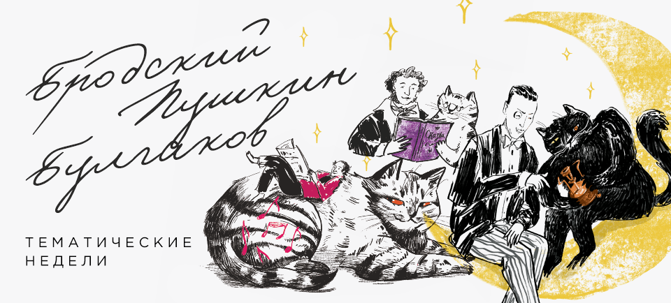 960х434.png