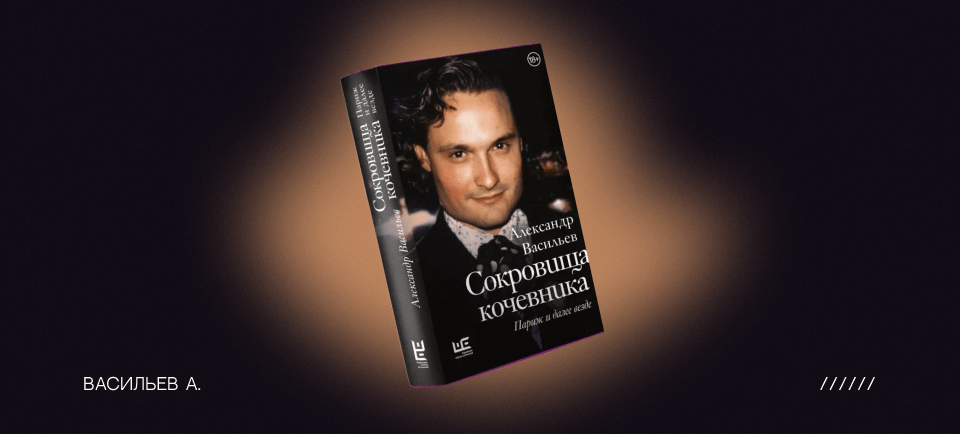 960х434-3-min.png