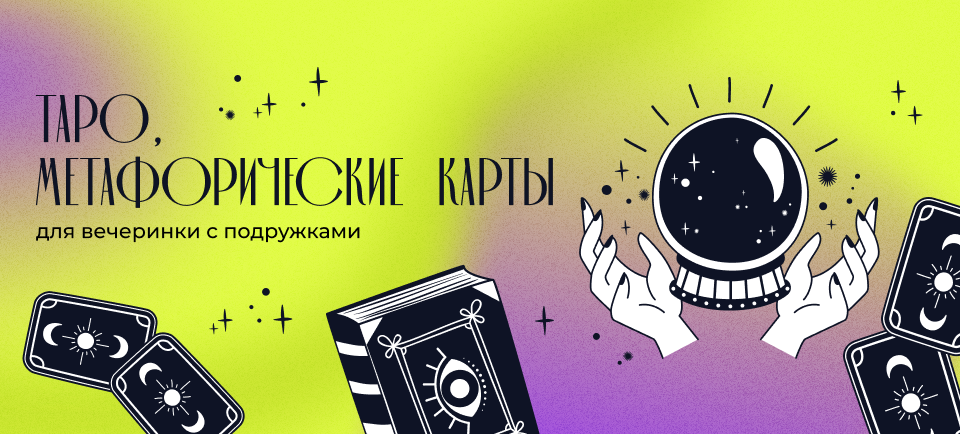 960х434.png