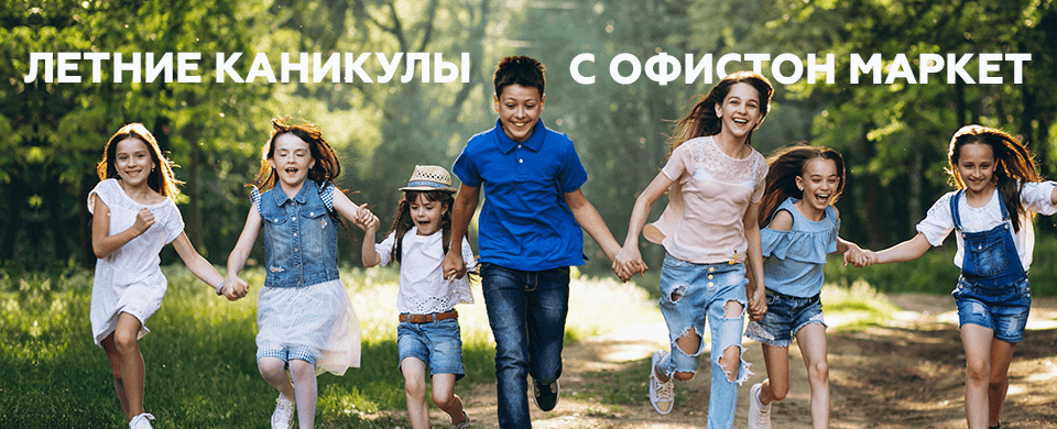 Banner Family 960x390.png Banner Family 960x390.png