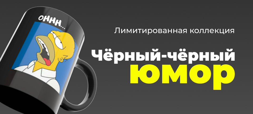 960х434.png