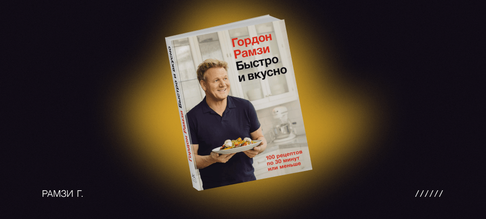 960х434-6-min.png