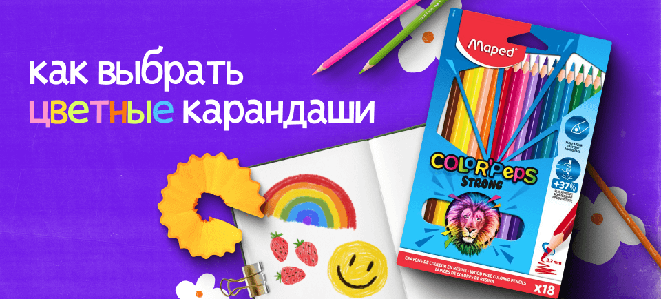 960_434-1 (2).png