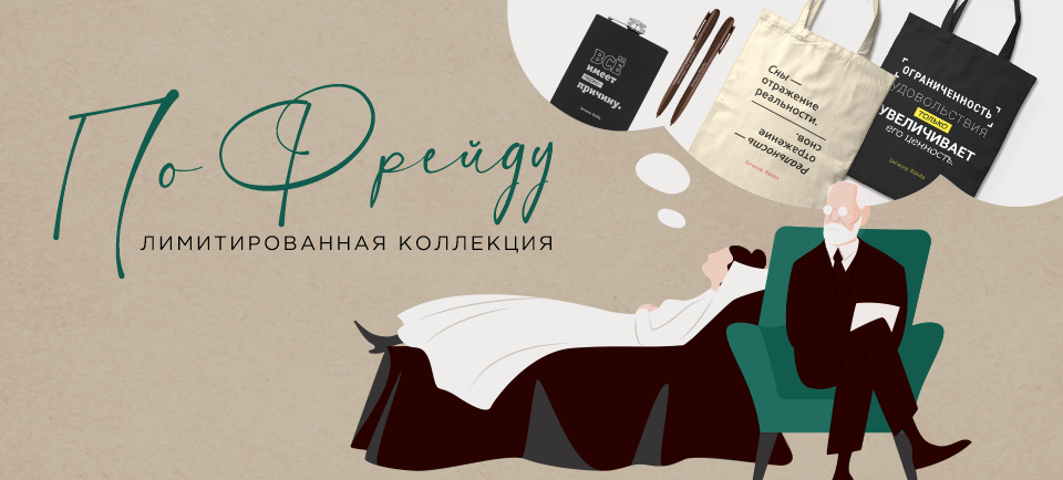 960х434.png
