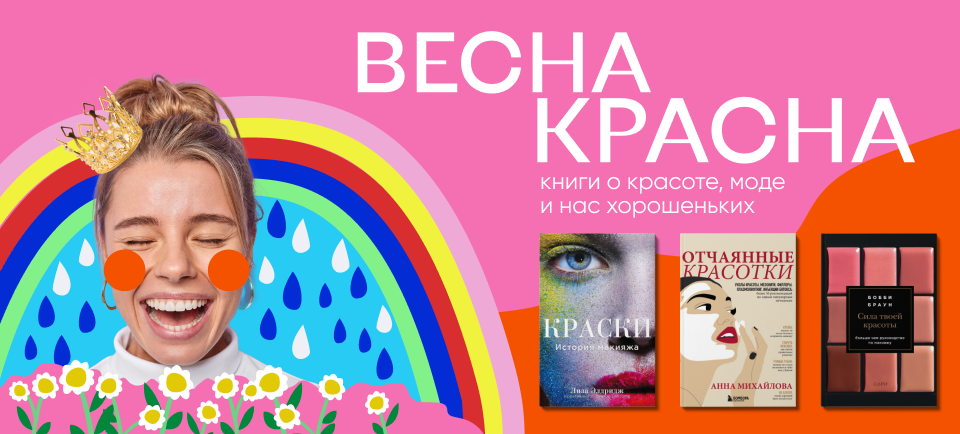 960х434.png