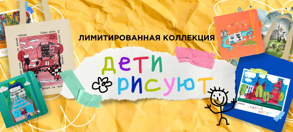 960х434.png