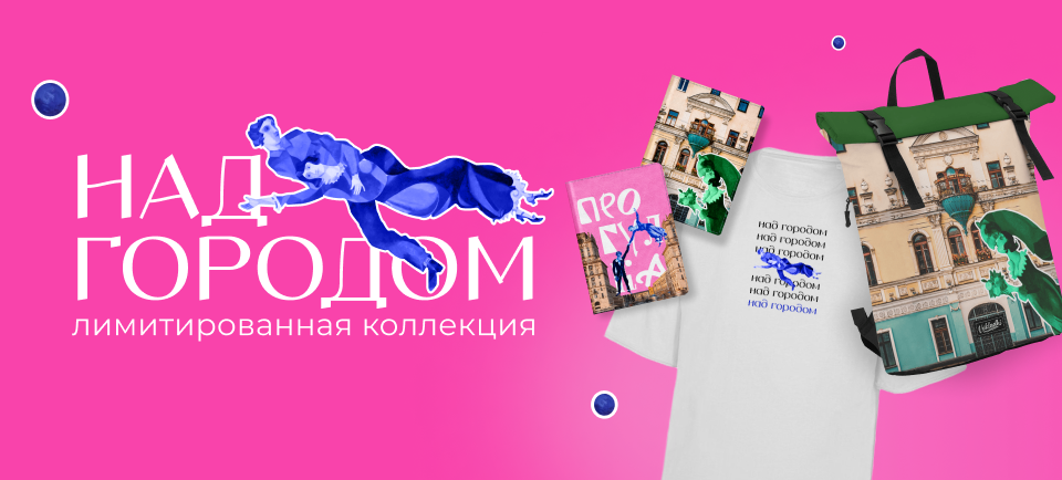 960х434.png