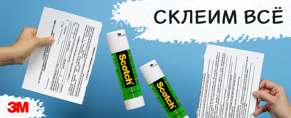 Banner 8 960x390 1.png Banner 8 960x390 1.png
