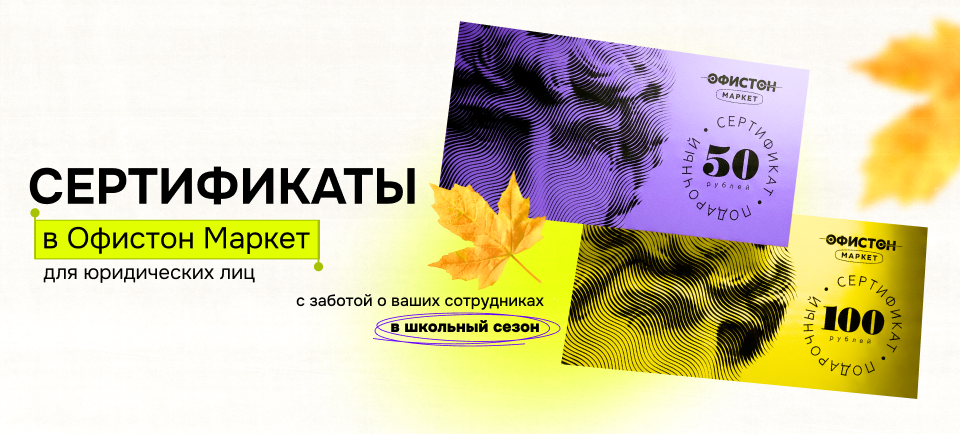 960х434 (9).png