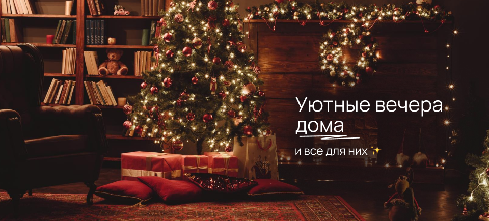 960х434.png