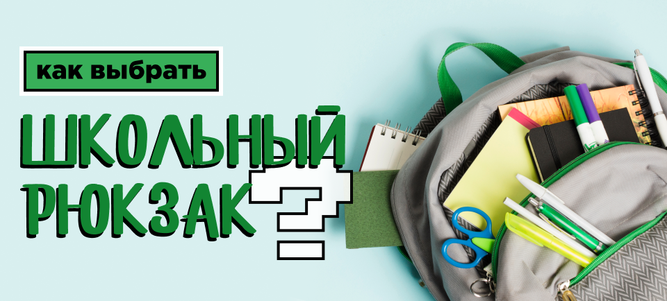 960х434.png