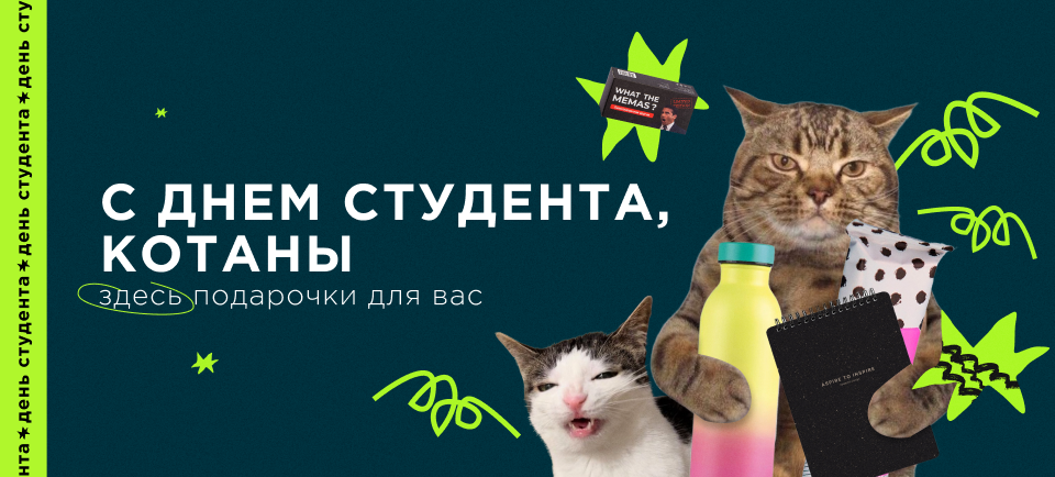 960х434.png