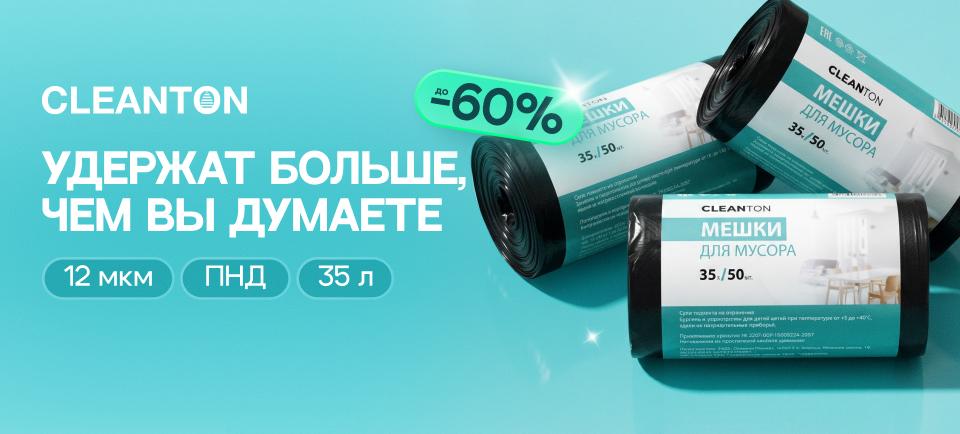 960_434 (2).png 960_434 (2).png