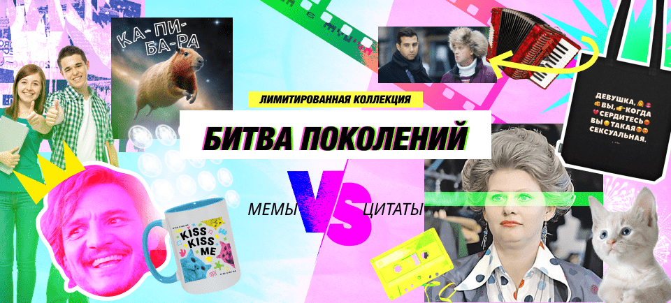 960х434-min.png