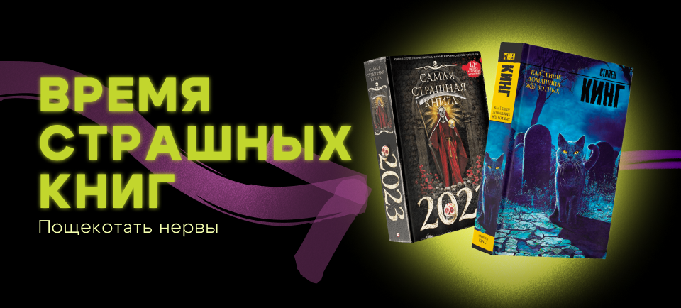 960х434.png