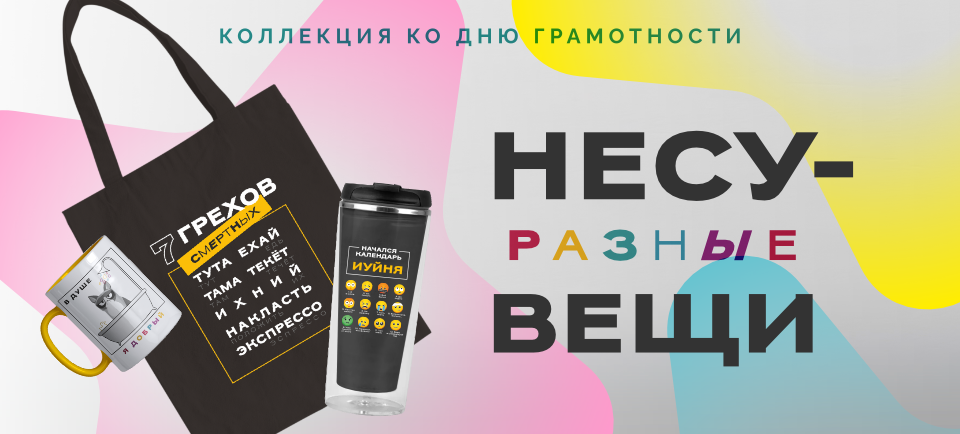 960х434.png