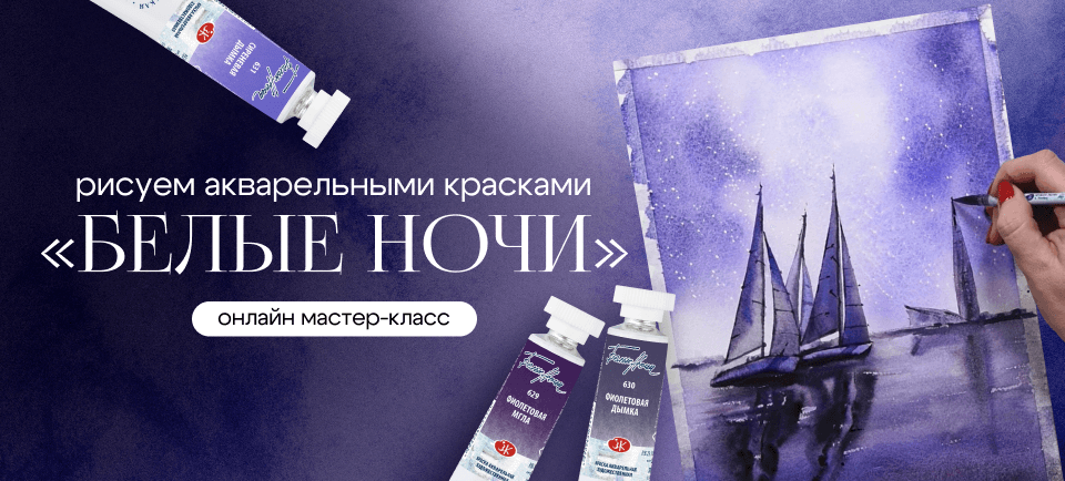 960_434 (2).png
