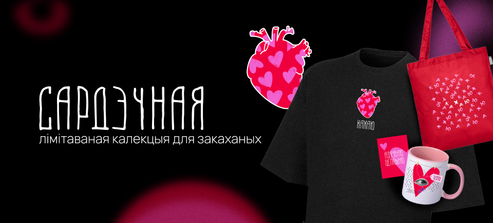 960х434.png
