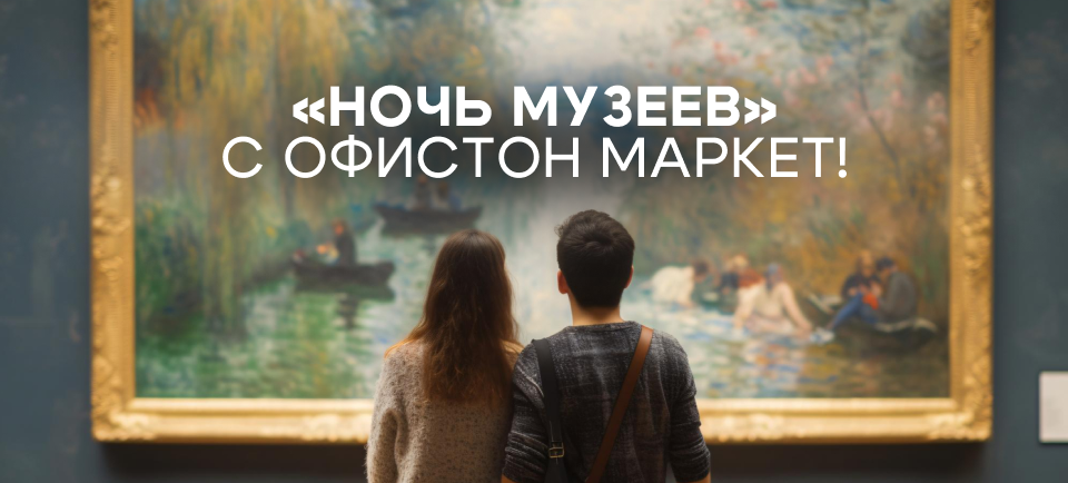 960х434.png 960х434.png