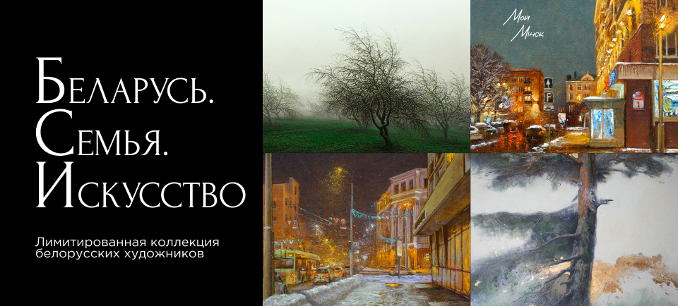 960х434.png