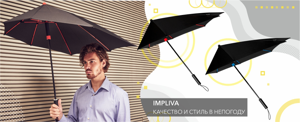 Impliva 960_390.png