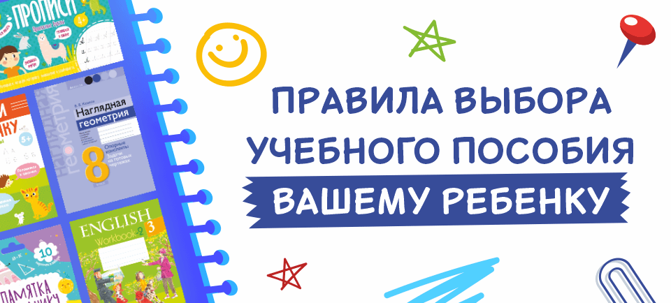 960х434.png
