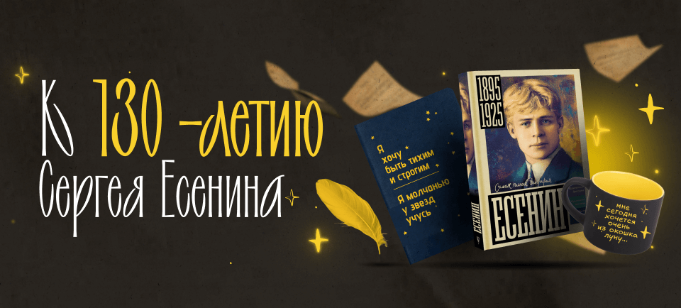 960х434 (41).png