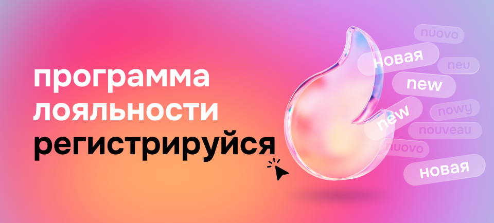 960х434.png