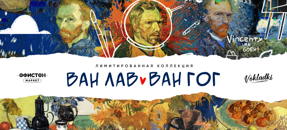 960х434-min.png