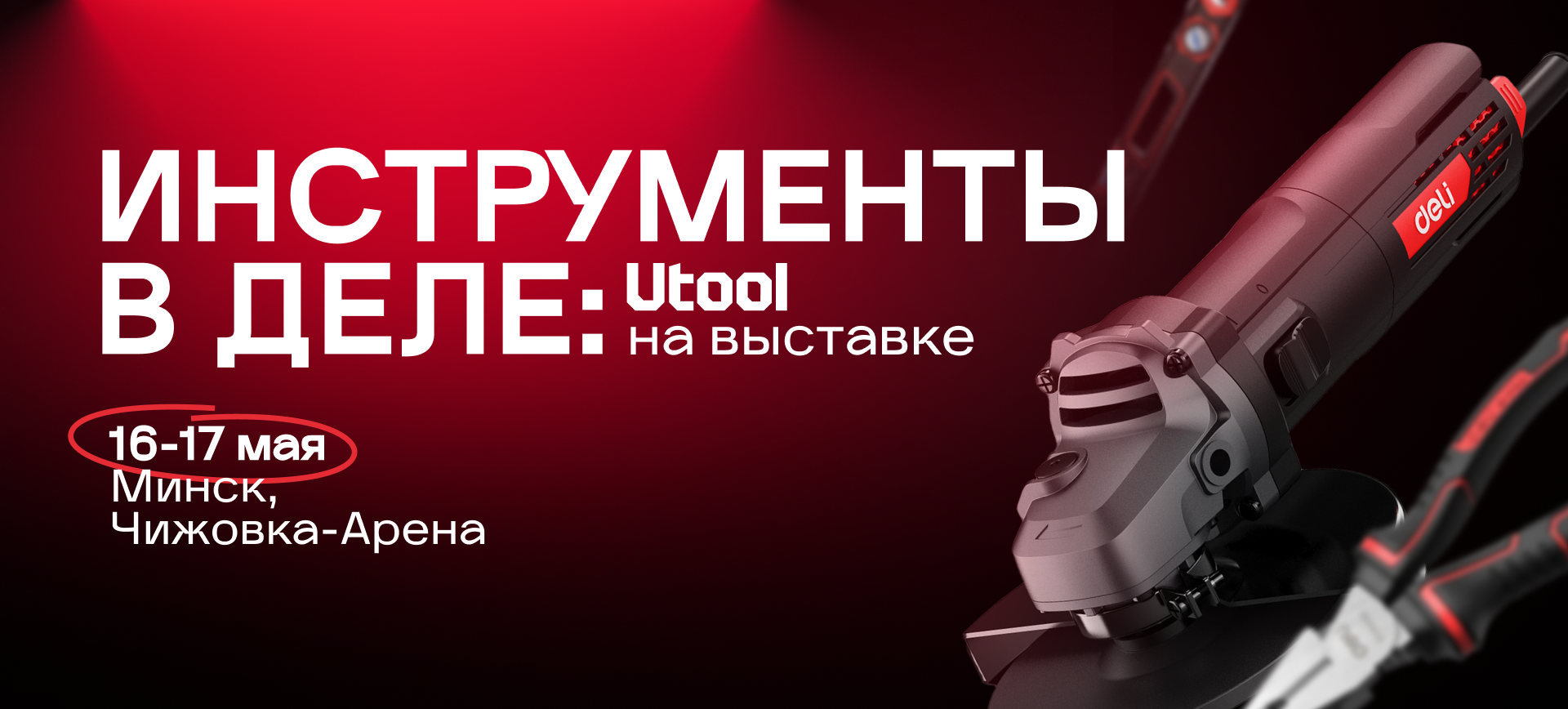 960_434.png 960_434.png