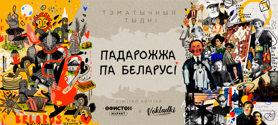 960х434.png