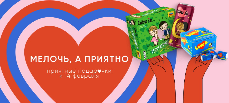 960х434.png