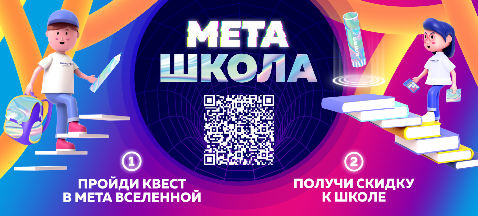 960[434.png 960[434.png