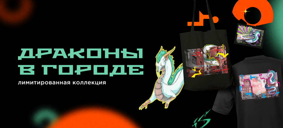 960х434.png