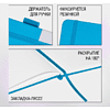 Скетчбук "Sketchmarker", 9x14 см, 140 г/м2, 80 листов, синий неон - 3