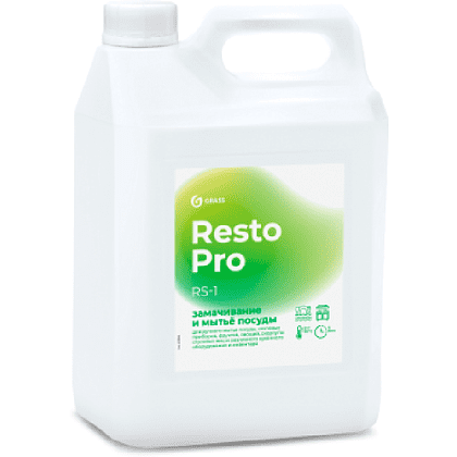 Средство для замачивания и отбеливания посуды Grass "Resto Pro RS-1", 5 л, концентрат