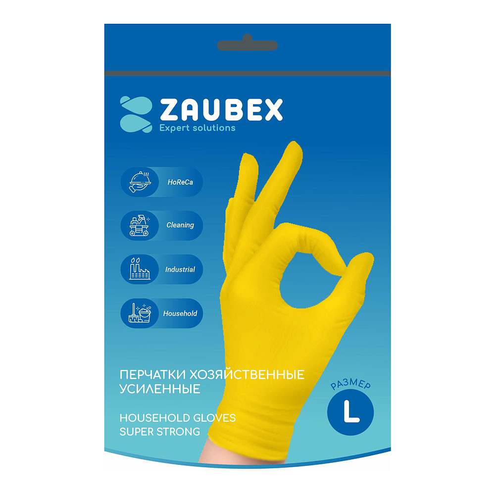 Перчатки латексные хозяйственные "Zaubex", усиленные, р-р L, желтый