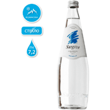 Вода минеральная природная питьевая «Surgiva», 0.75 л., негазированная